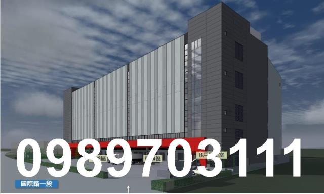 桃園大園廠房-1