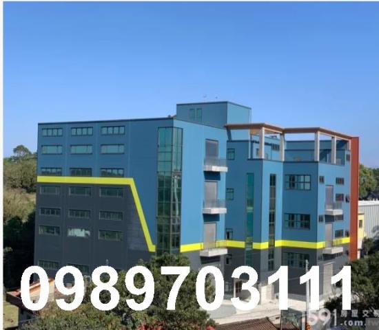 新竹湖口廠房-0