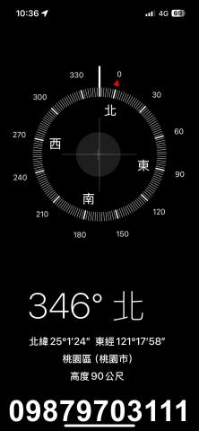 桃園華廈-12