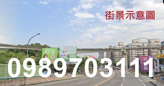 鶯歌工業地-1
