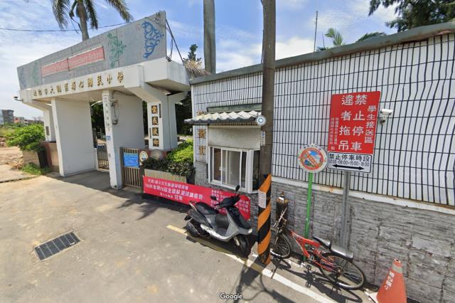 大園建地-2